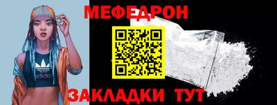 тгк Нарткала