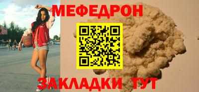 тгк Нарткала