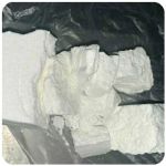 Кокаин Колумбия  Cocaine Colombia  VHQ 99% (fishscale) в Тайшете