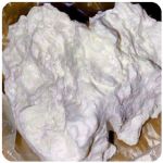 Кокаин Боливия Cocaine Bolivia  VHQ 97,1% в Тайшете