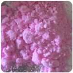 Кокаин Венесуэла  розовый  (Cocaine Venezuela)  VHQ 98.9%  в Тайшете